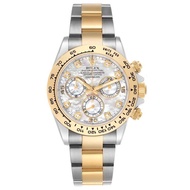 Rolex Rolex Cosmosgraph Daytona (Reference 116503). A 40mm yellow gold stainless steel diamond set a