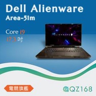 Dell Alienware Area-51m 17吋 優質筆電 電競筆電  超值遊戲筆電 各式線上遊戲 二手筆電