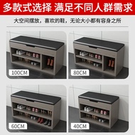 [4797People Collection]Entryway Shoe Bench with Shoe Cabinet, Integrated Sitting Bench, Long Bench w