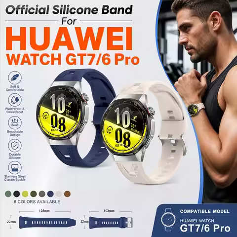 Soft Silicone Strap for Huawei Watch GT7 Pro GT6 Pro Replacement Strap Quick Release Wristband for H