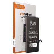 Removal Battery Suitable for ipad3/4 ipad5 AIR ipad6 air2 pro9.7 mini2/3/4