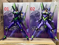 惠美玩品 EVA新世紀福音戰士 其他 公仔 2306 暴走初號機 普通色 電鍍色 站姿 盒裝 共兩款