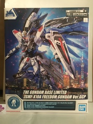 Bandai The Gundam Base Limited ZGMF -X10A Freedom Gundam ver.GCP