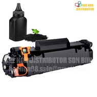 [Refillable] Compatible Printer Laser Toner Canon HP Ink Cartridge 325 CE285 435 285 85A LBP6000 603