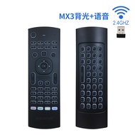 MX3B Wireless Air Mouse Backlight Version 2.4G Fly Mouse with Keyboard Smart Remote Control