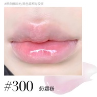 Son Môi CZEL Lip Glaze Lip Gloss Lipstick Mirror Shine Moisturizing Easy Coloration Water Light Hydr