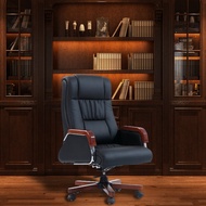 H-66/Master Computer chair Boss Chair Ergonomic Swivel Chair Manager Office Seat Front Chair Conference Chair Office Cha
