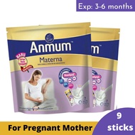 (9 x 36g ) Anmum Materna - Susu Formula Untuk Ibu-Ibu Mengandung Biasa EXP: 22/06/2022