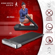 Kingsmith WalkingPad Foldable Treadmill★A1 Pro ★C2 ★R1 Pro ★G1 ★R2 ★K15 ★X21 ★MX16 ★Xiaomi Kingsmith