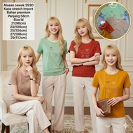 KATUN [TOP] 3930 2A YYFQ JUMBO COTTON TOKOMOI NM T-SHIRT