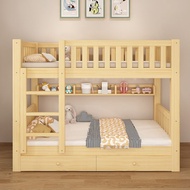 [Sg Sellers] Solid Wood Bunk Bed Double Bed Wooden Bed Children's Children's Bed High and Low Apartment Bed Multi-functional Bed Frame With Storage Drawer Mattress