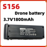 S156 3.7V 1800mAh Lipo Rechargeable Battery For S156 Drone Large Capacity Batttery