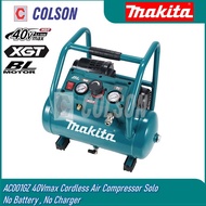 COLSON MAKITA 40Vmax Cordless Air Compressor Quiet Series AC001GZ Without Battery & Charger