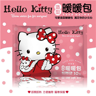 Hello Kitty 造型暖暖包 10入（包） (新品)