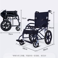 ST-🚤Manual Wheelchair Foldable Lightweight Portable Compact Inflatable-Free Tire Scooter for the Elderly Disabled WGPK
