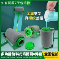 Paint Latex Paint Paint Roller Brush Portable Roller Brush No Dipping Seasoning No Dead Angle Roller