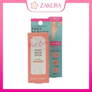Beauty World Foot Balm Stick 15g