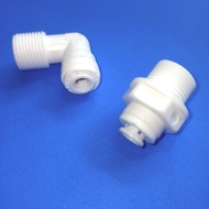RO Fitting - 3/ 8 Inch Outer Thread to 1/ 4 Inch Hose
