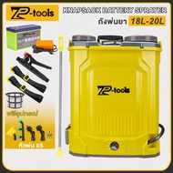 TP TOOLS Electric Sprayer 12V8AH Spray Tank 16/18/20L Battery  Nozzle X5 Heads