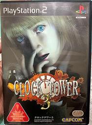 PS2 時鐘塔 3 鐘樓驚魂 CLOCK TOWER 3 PlayStation2 日版 A6