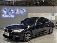 正2021年出廠♦️BMW 3-Series 320i M Sport♦️