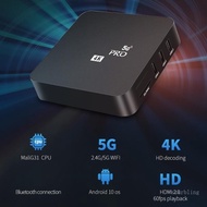Star Professional Android Box 4k TV 8gb Support Video Player MP3 WMA WAV OGG FLAC