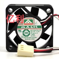 Yongli MGT4024YB-O10 4010 24V 0.10A Quiet Inverter Fan 4CM
