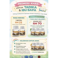 READY STOCK (ProdukKesihatan_PerkekbanganMinda)COKLAT_KISMIS_MINDA_IQ_GENIUS