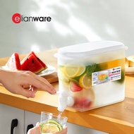 Elianware Water Dispenser Bekas Air Minuman Sejuk detergent storage Container Cold Water Fridge Beve