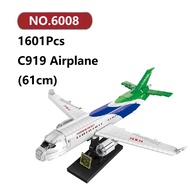 ✨C919 Airplane Building Blocks 1601 Pcs Forange Plane Bricks Toy Set