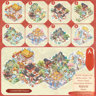 PAS Tranh Cổ Điển Trung Quốc Nhãn dán 3D Tính năng xếp chồng Chủ đề thần thoại Nhãn dán ba chiều Cản