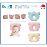 Kujira Homes - Baby Head Shaping Pillow 3D Memory Foam Infant Newborn Pillow Flat Head Prevention Neck Support