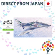 Hasegawa 1/72 U.S. Navy A-4E/F Skyhawk Plastic Model B9【Direct from Japan】