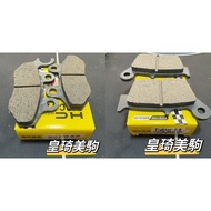 FIDDLE DX/FNX/KRN/KRN-BT HC Hongqi Basic Durable Disc Brake Pad To Order