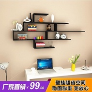 （in stock）Creative Wall Shelf Wall Hanging Background Wall Decoration Shelf Wall Partition Wall Cupboard Hanging onto the Cabinet Wall-Mounted Shelf Bookshelf
