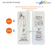 30pcs The history of Whoo Seol Radiant White Essence 1ml