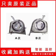 Suitable for ASUS ASUS ProArt PX13 HN7306WU 44cm Cooling Fan