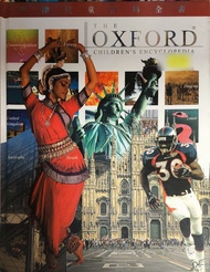 牛津兒童百科全書 The Oxford Children's Encyclopedia 閣林國際圖書