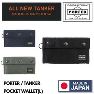 🇯🇵日本製 PORTER TANKER POCKET WALLET (L)   POCKET WALLET PORTER銀包 PORTER錢包 吉田 YOSHIDA & COMPANY 622-278