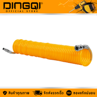 DINGQI สายลม PU สปริงพร้อมข้อต่อ 10 เมตร 15 เมตร ขนาด 5x8mm. สายลมสปริง พร้อมคอปเปอร์