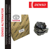 ( 100% ORIGINAL ) TOYOTA HIACE VAN KDH200 / KDH202 DIESEL ALTERNATOR ( 27060-30080 )