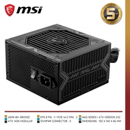 MSI MAG A650BN | PSU 650W 80+ Bronze Non Modular
