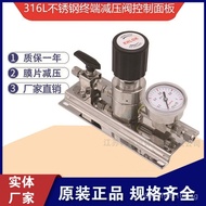 Pressure Reducing Valve Terminal316LKHLOK One-way Inlet and Outlet Laboratory Stainless Steel Termin