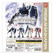 Gundam Base Limited RX-78-2 Capsule Action Gashapon 台場限定