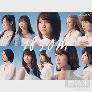 AKB48 / 1830m (2CD+DVD+48頁寫真冊)