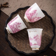 Unglazed mutton fat jade porcelain tea cup, "The Rivers and Mountains Are Like a Painting," ceramic 