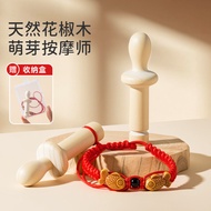 Baby Boilable Log Tree Anti-eating Hand 26.3.31