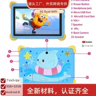 23cm Tablet PC Octa-Core Learning Smart Home Education Tablet PC