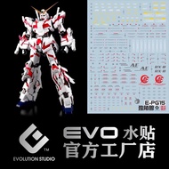 Water DECAL EVO PG 15 UNICRON RX-0 Blacklight Reflector