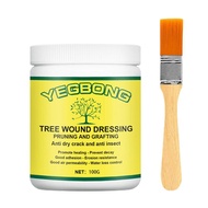Tree Wound Pruning Sealer Plant Tree Wound Healing Sealant Bonsai Wound Healing Agent Plant Pruning Heal Paste Tree Grafting Wound Repair Cream with Brush manner